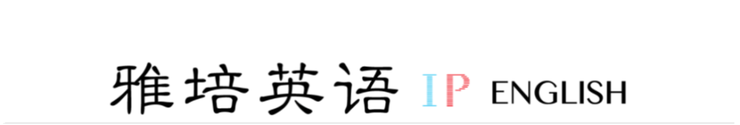 常见PTE口语错误：语速越快越好 & 纠正方法